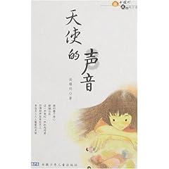 逃离拼图花园