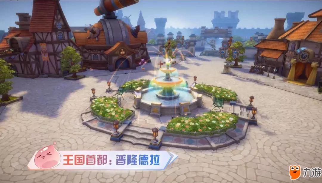 当发生地震时，正在飞行的飞机是否安全？游戏画面
